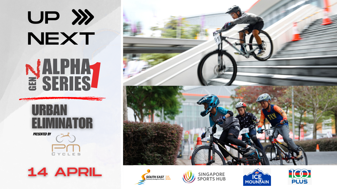 National cycling academy sales